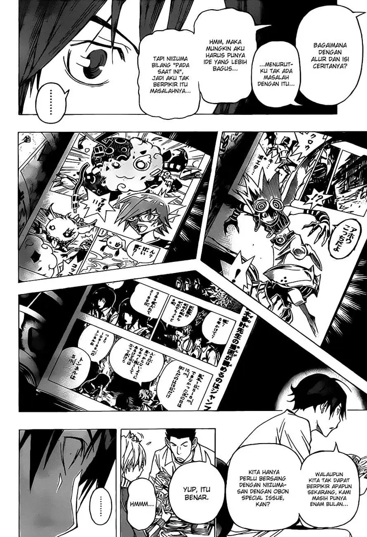 image-komik-bakuman-chapter-94-4/20