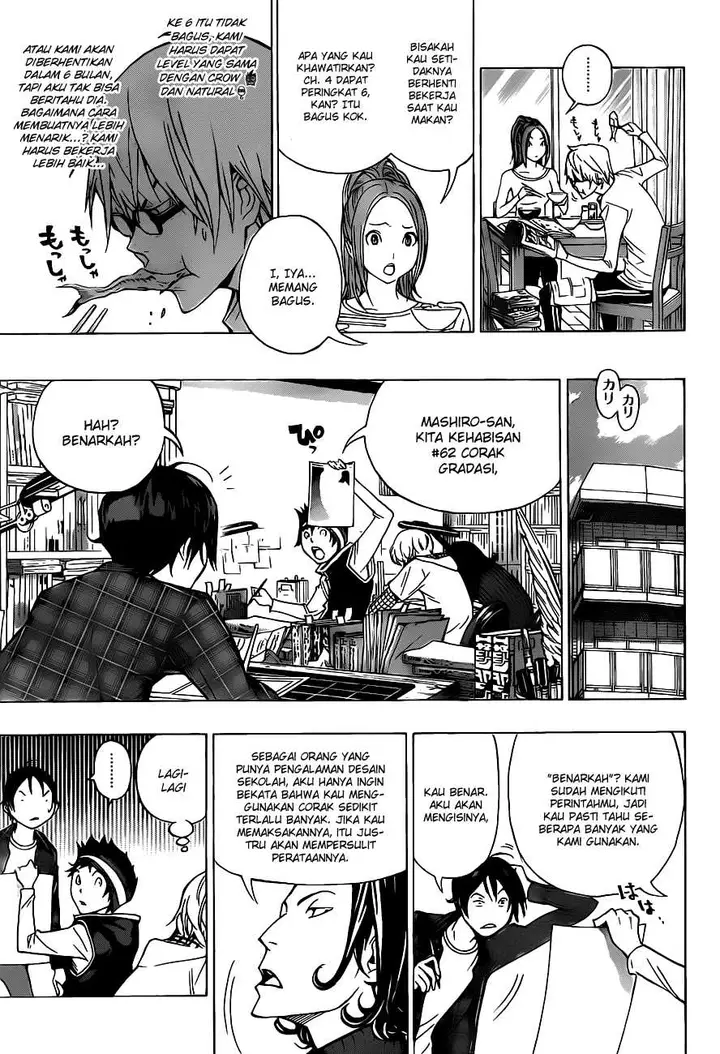 image-komik-bakuman-chapter-94-7/20