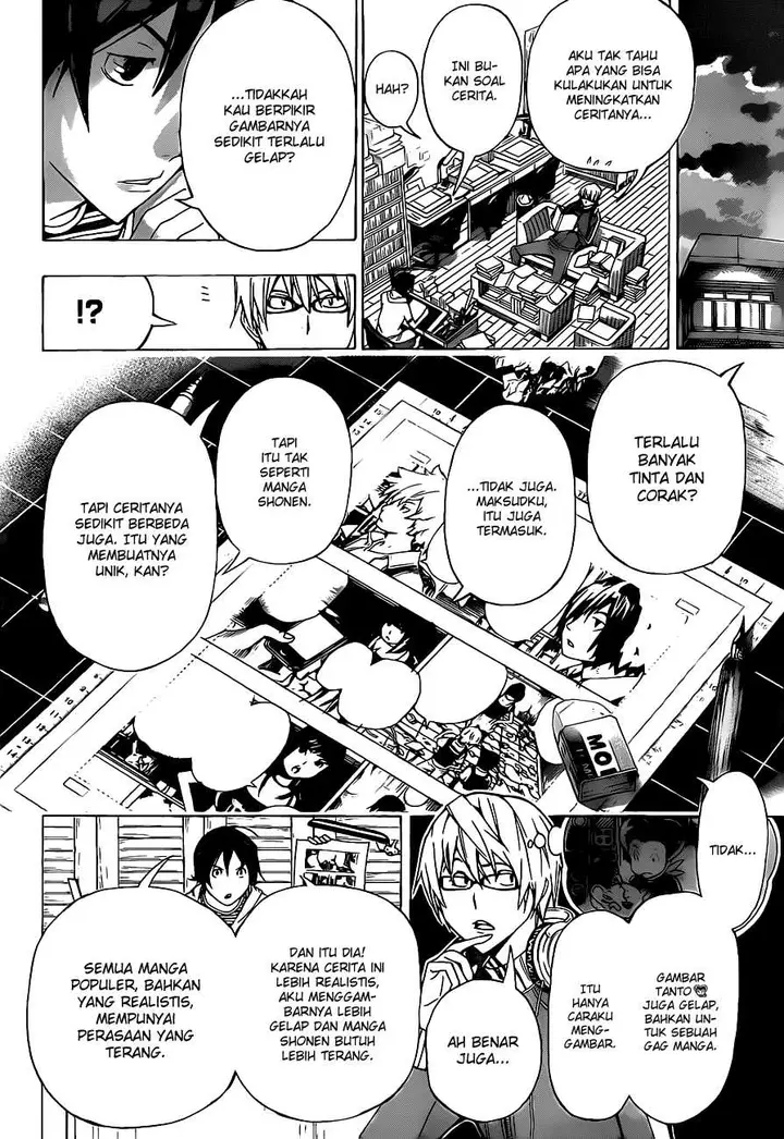 image-komik-bakuman-chapter-94-10/20