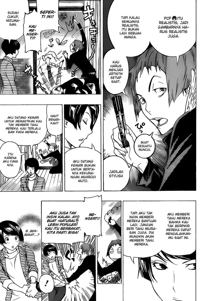 image-komik-bakuman-chapter-94-11/20