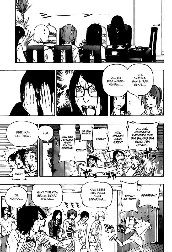 image-komik-bakuman-chapter-94-13/20