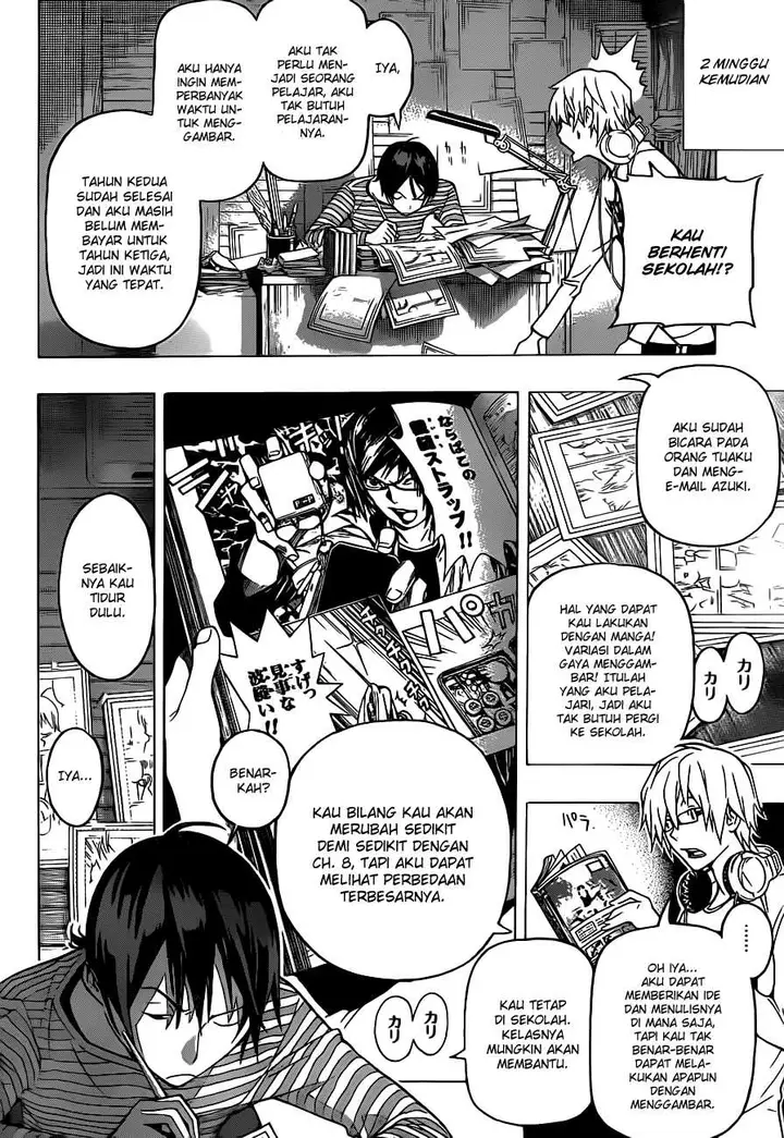 image-komik-bakuman-chapter-94-16/20
