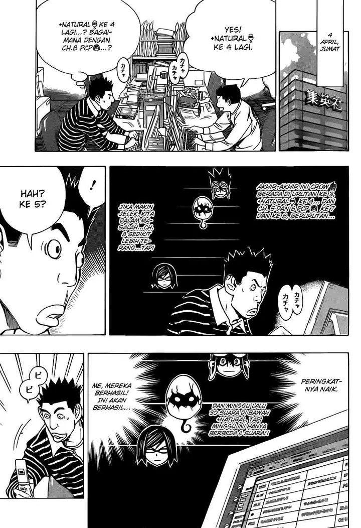 image-komik-bakuman-chapter-94-17/20