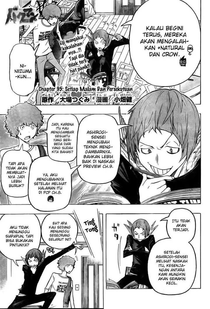image-komik-bakuman-chapter-95-1/20