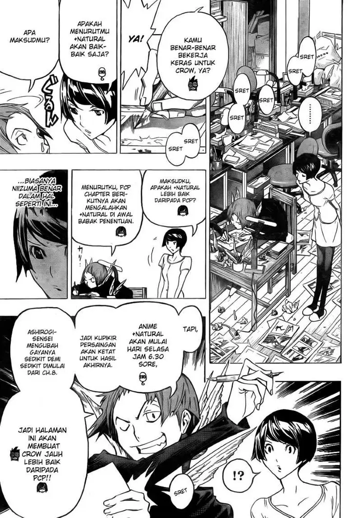 image-komik-bakuman-chapter-95-5/20
