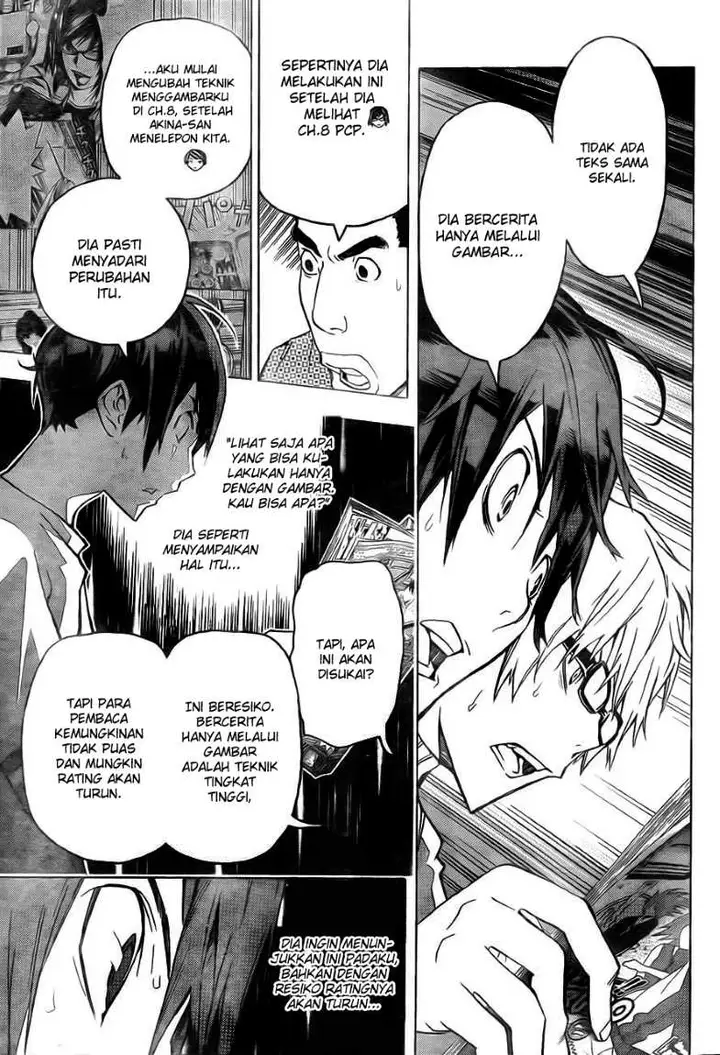 image-komik-bakuman-chapter-95-11/20