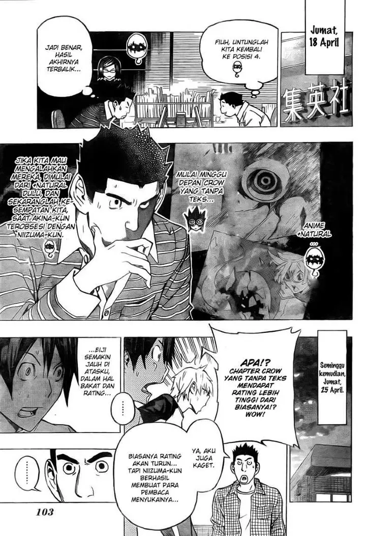 image-komik-bakuman-chapter-95-13/20