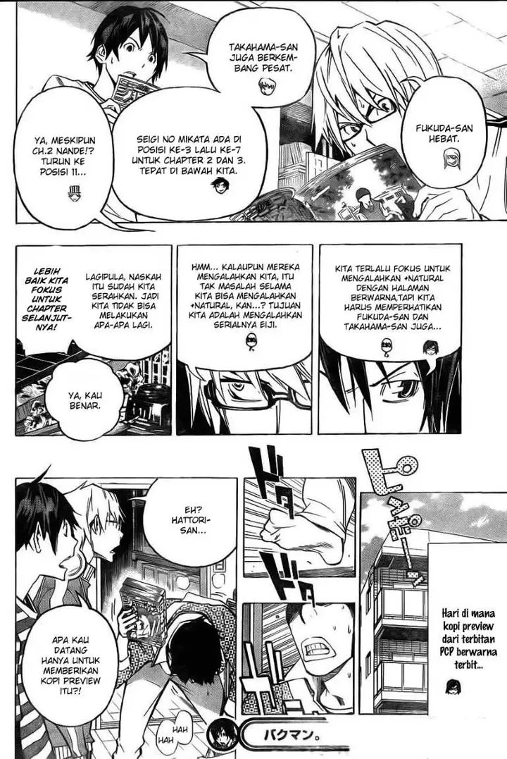 image-komik-bakuman-chapter-95-18/20