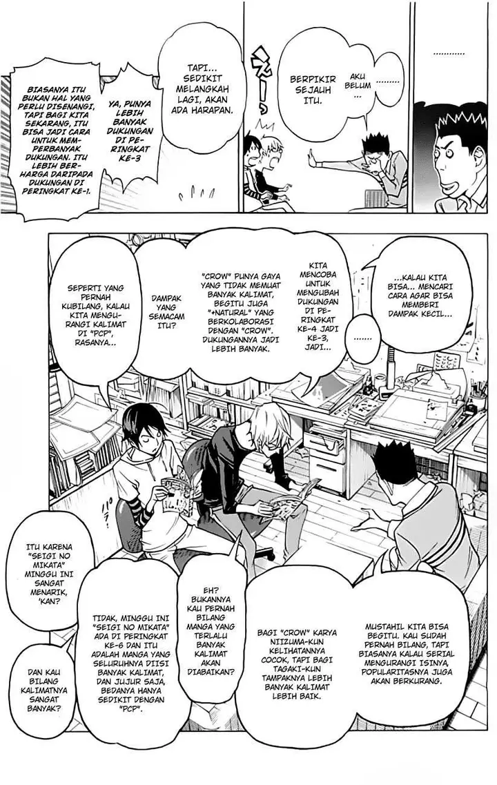 image-komik-bakuman-chapter-96-9/20