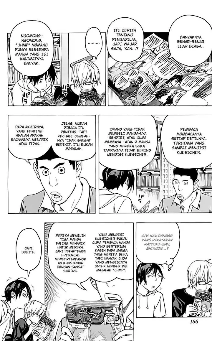 image-komik-bakuman-chapter-96-10/20