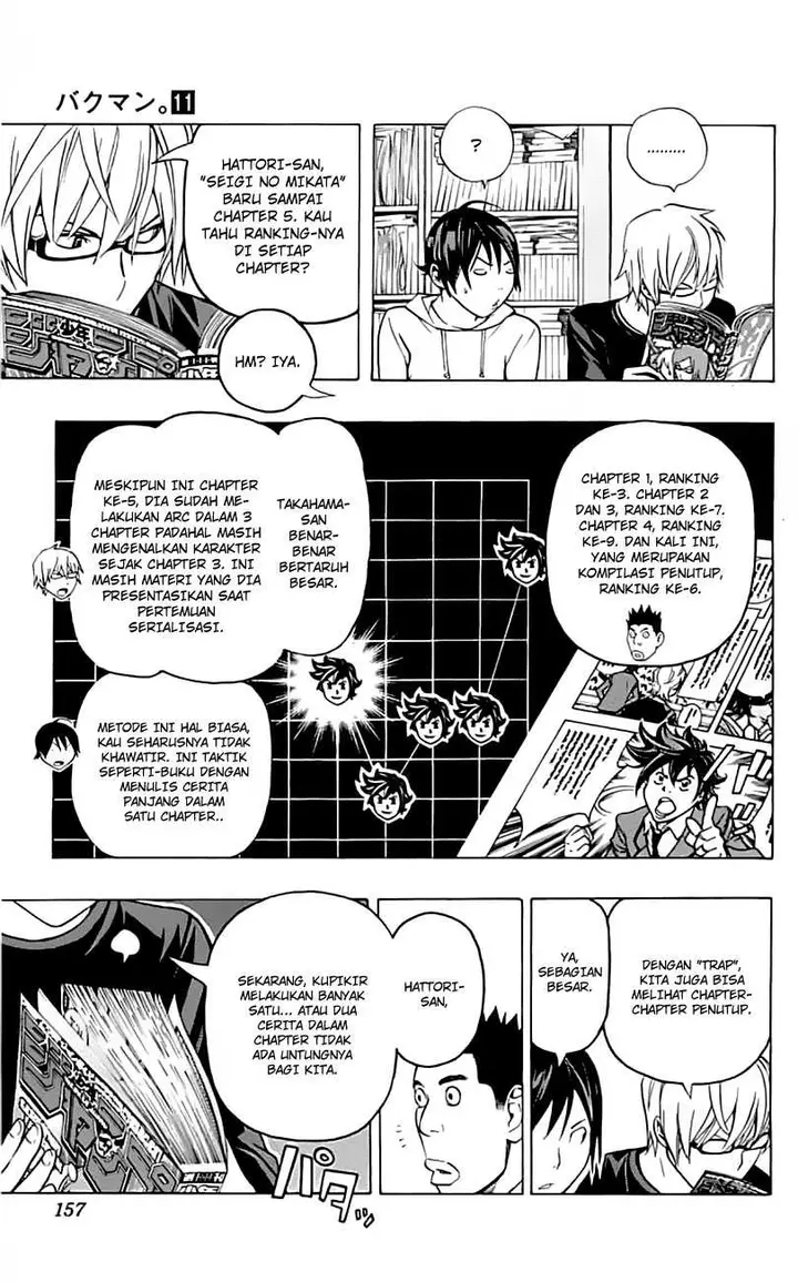 image-komik-bakuman-chapter-96-11/20