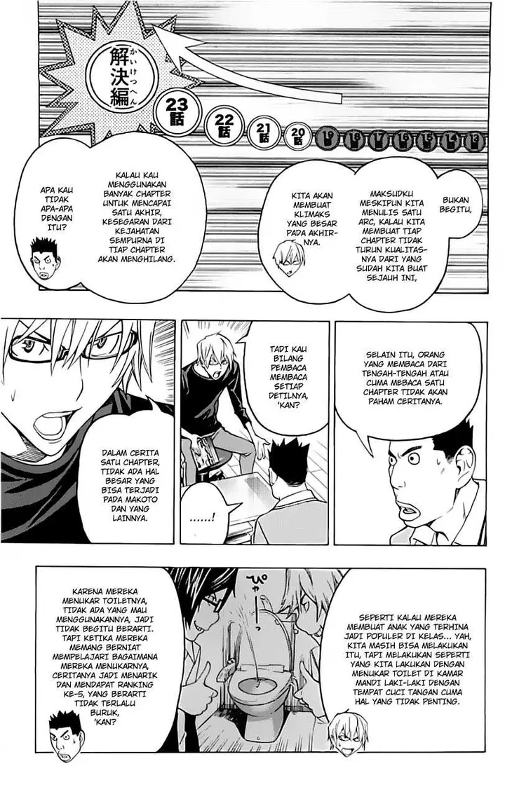 image-komik-bakuman-chapter-96-13/20