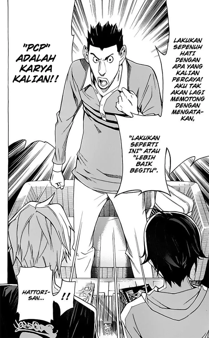 image-komik-bakuman-chapter-96-17/20