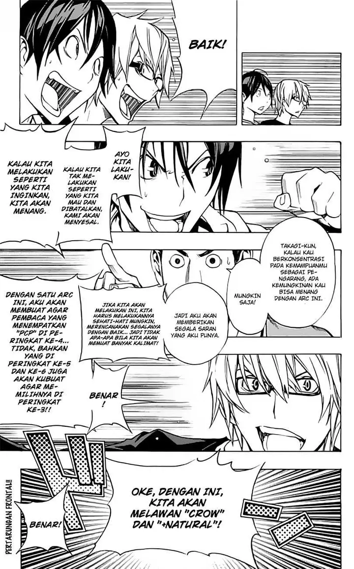 image-komik-bakuman-chapter-96-18/20