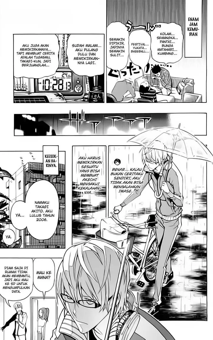 image-komik-bakuman-chapter-97-10/27