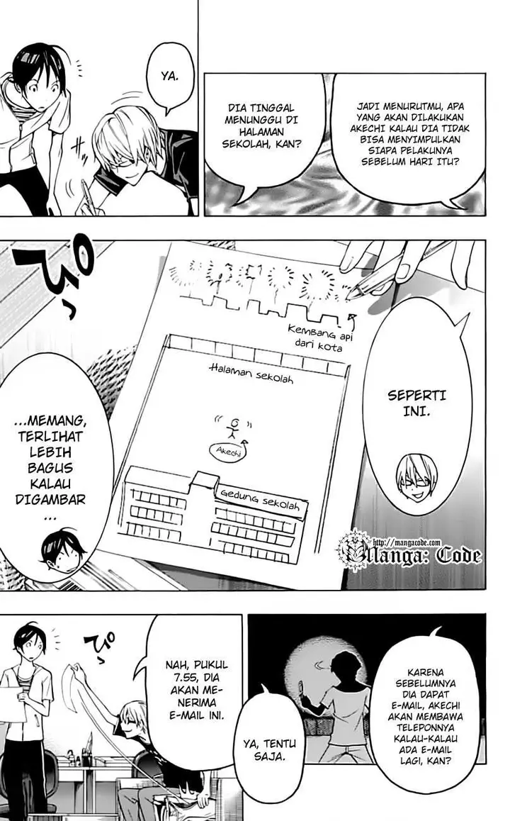 image-komik-bakuman-chapter-97-16/27