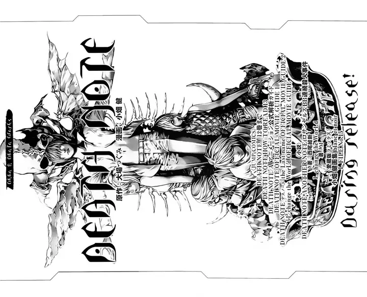 image-komik-bakuman-chapter-97-23/27