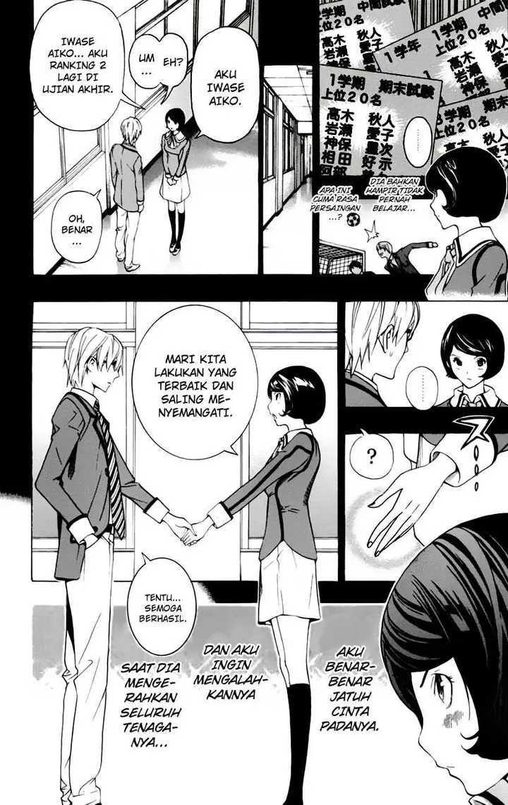 image-komik-bakuman-chapter-98-6/25