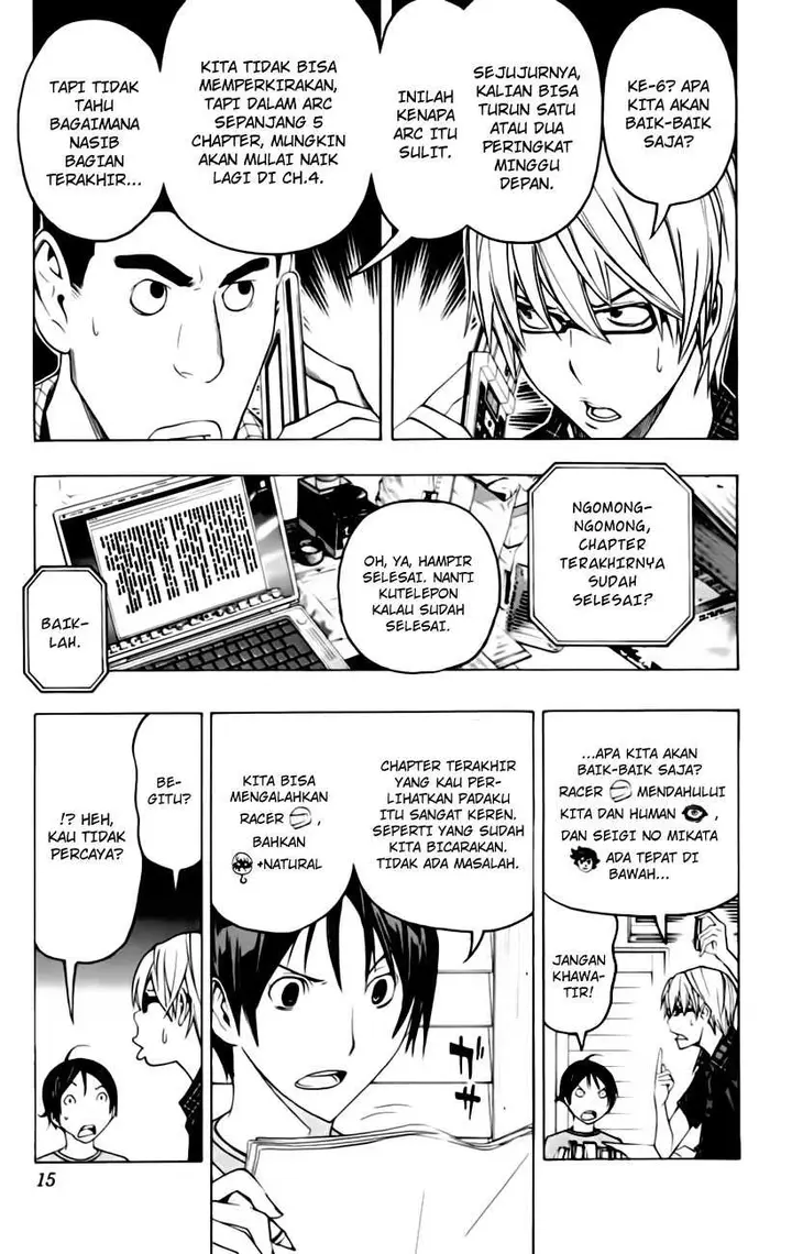 image-komik-bakuman-chapter-98-9/25