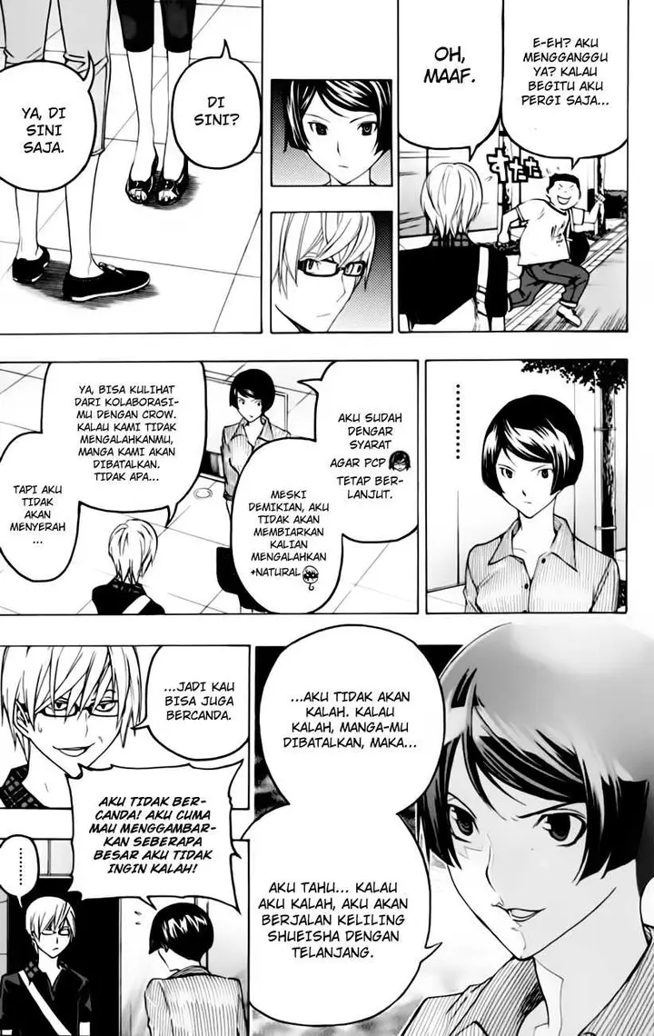image-komik-bakuman-chapter-98-13/25