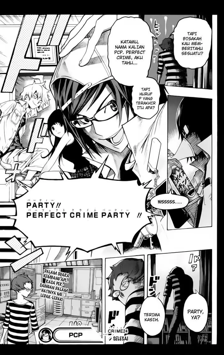 image-komik-bakuman-chapter-98-21/25