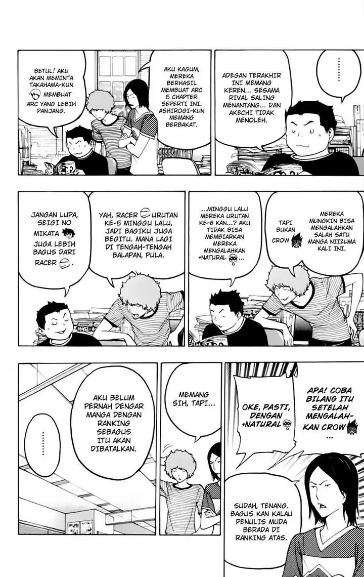 image-komik-bakuman-chapter-98-22/25