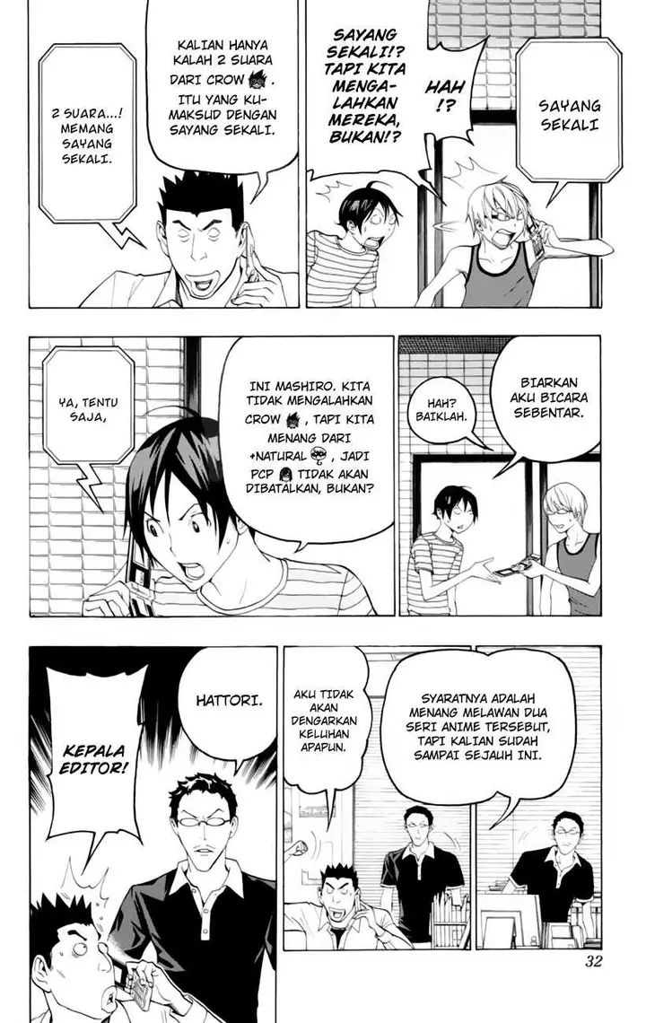 image-komik-bakuman-chapter-99-3/22