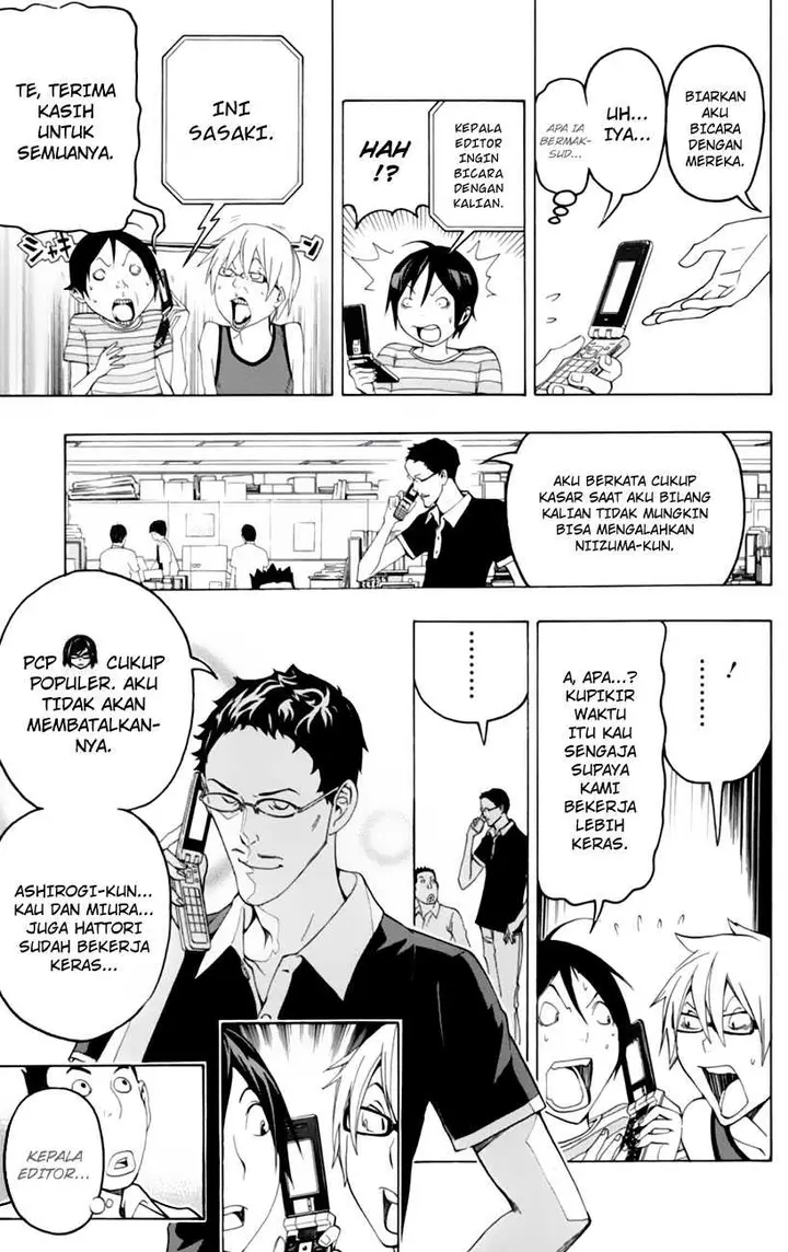 image-komik-bakuman-chapter-99-4/22