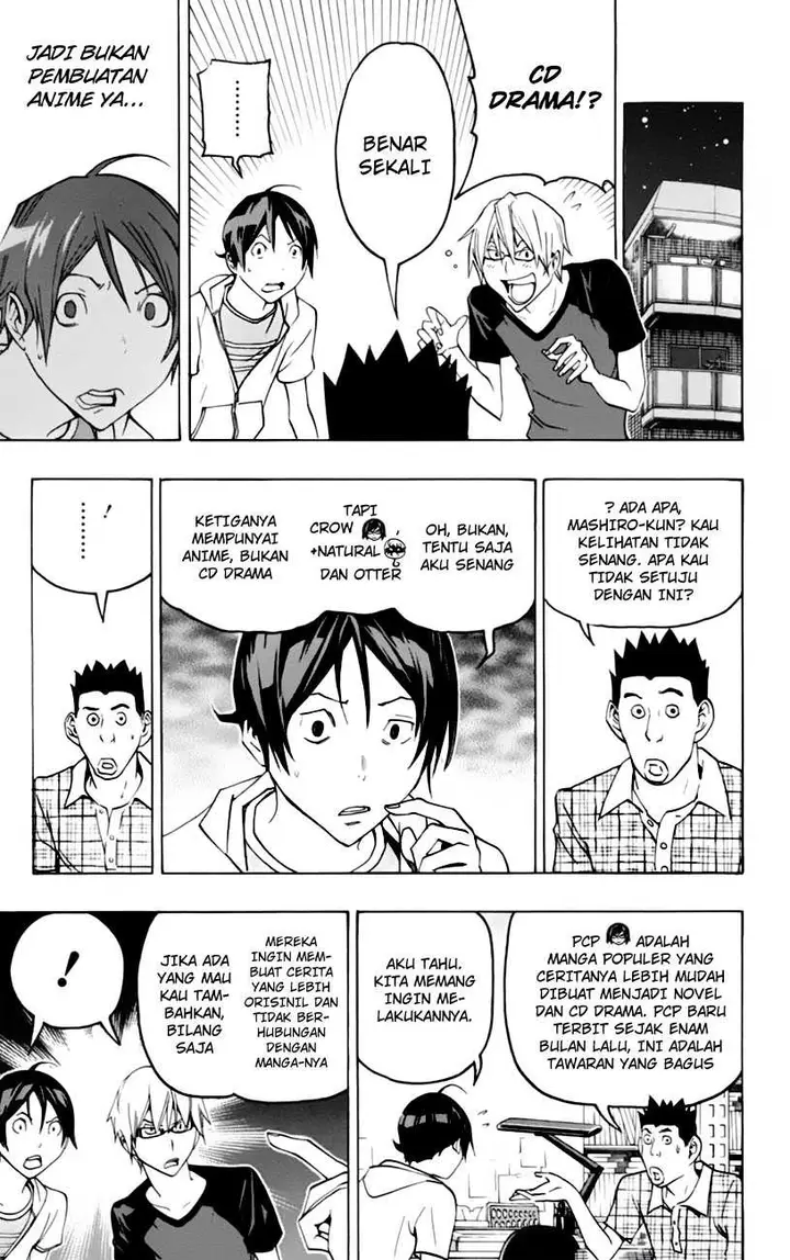 image-komik-bakuman-chapter-99-12/22