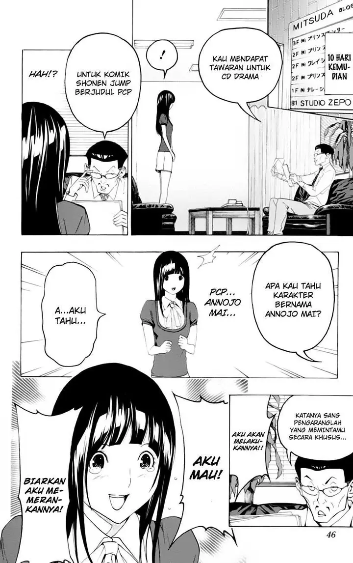 image-komik-bakuman-chapter-99-17/22