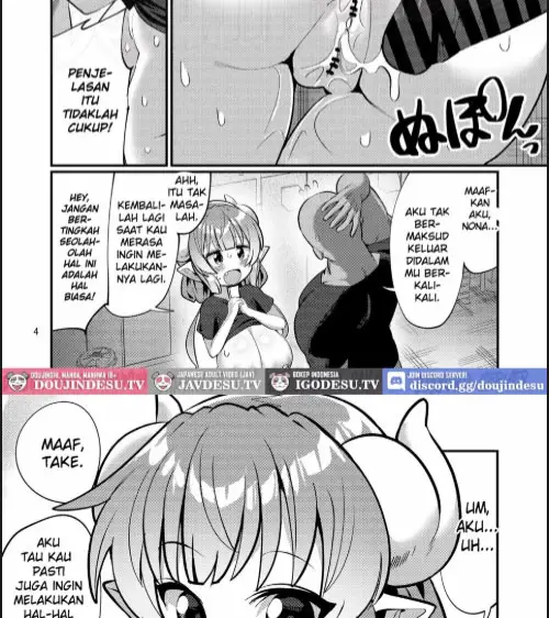 image-komik-bakunyuu-dragon-rojiura-rangyou-party-chapter-01-5/30