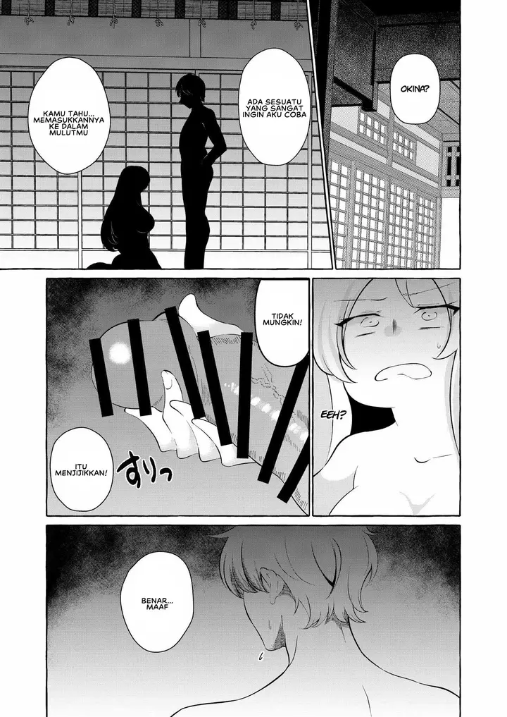 image-komik-bakunyuu-fantasia-kurokan-chapter-01-1/26