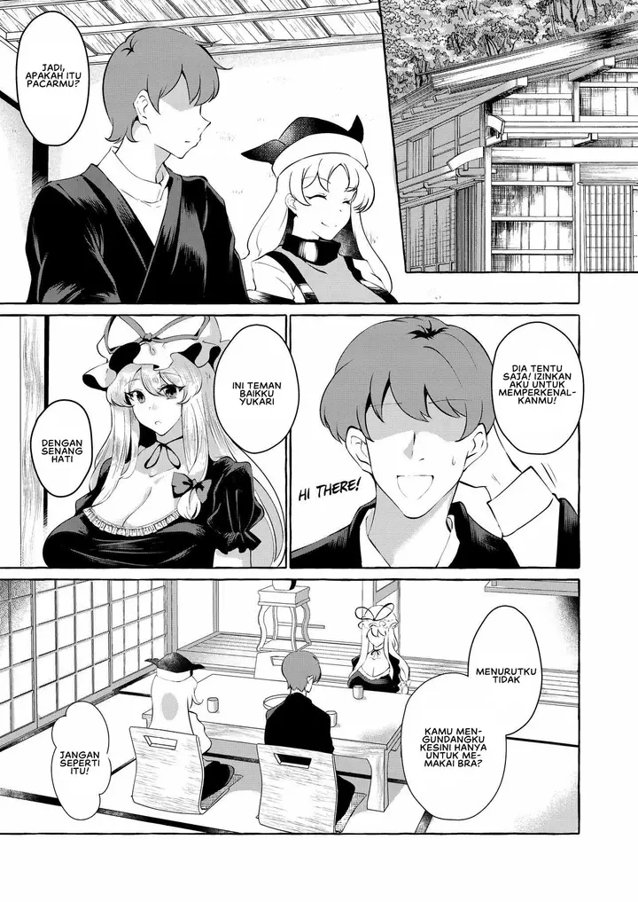 image-komik-bakunyuu-fantasia-kurokan-chapter-01-3/26