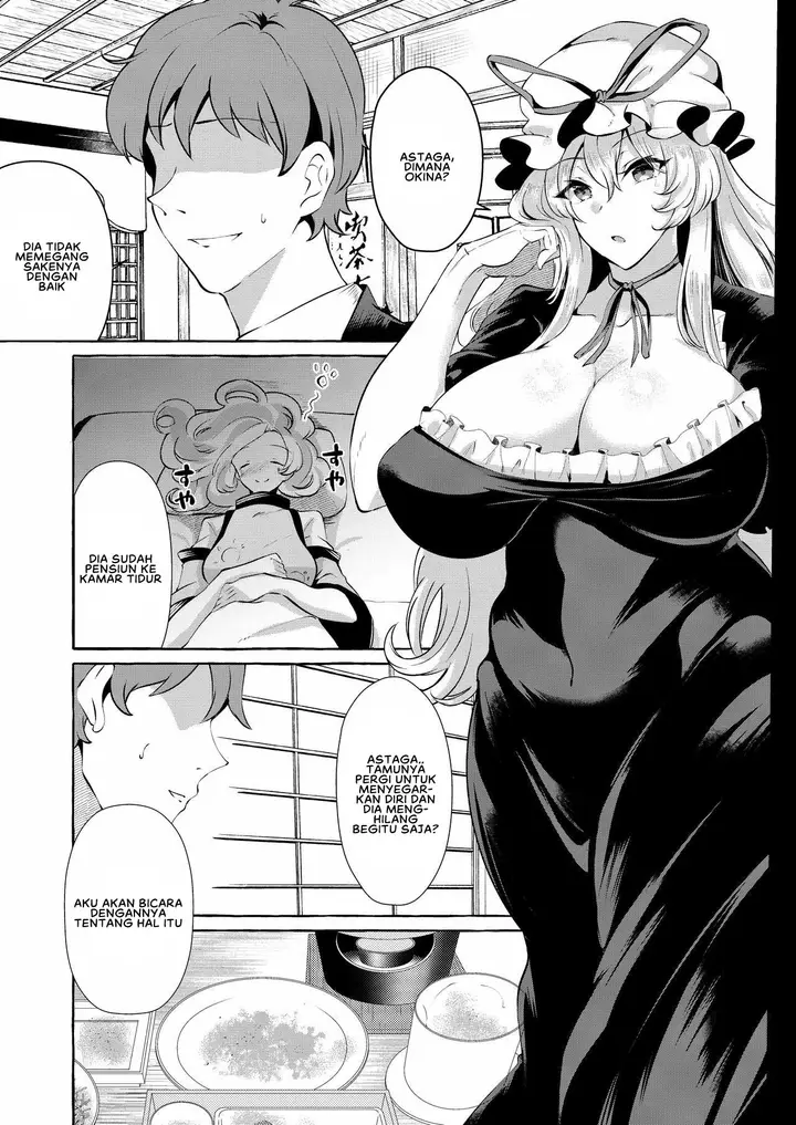 image-komik-bakunyuu-fantasia-kurokan-chapter-01-5/26