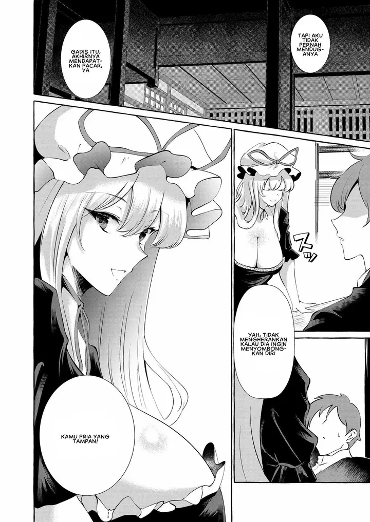 image-komik-bakunyuu-fantasia-kurokan-chapter-01-6/26