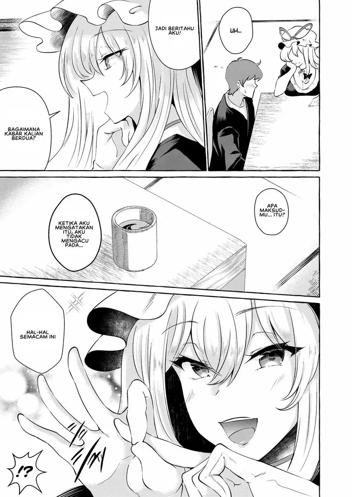 image-komik-bakunyuu-fantasia-kurokan-chapter-01-7/26