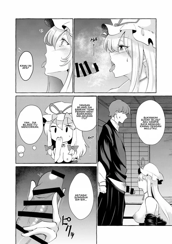 image-komik-bakunyuu-fantasia-kurokan-chapter-01-10/26