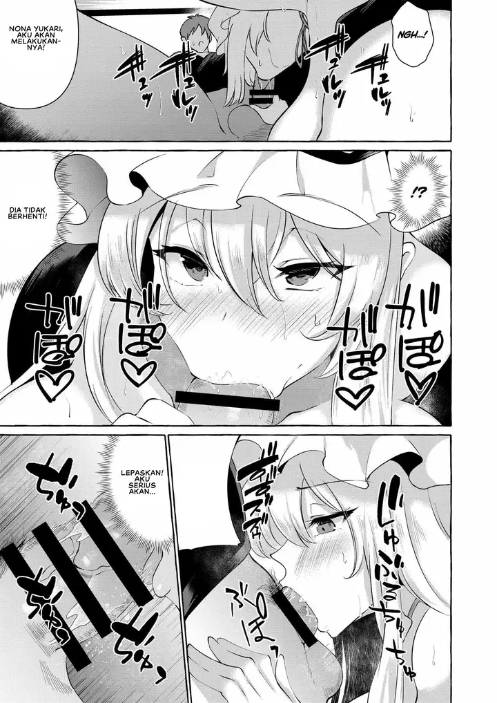 image-komik-bakunyuu-fantasia-kurokan-chapter-01-13/26