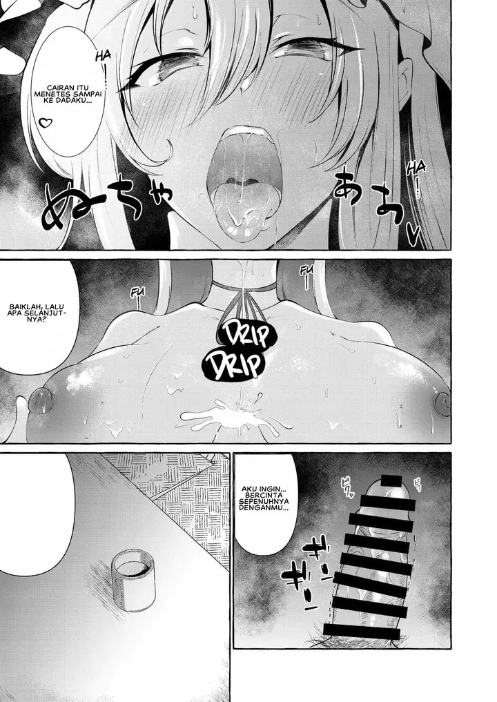 image-komik-bakunyuu-fantasia-kurokan-chapter-01-15/26