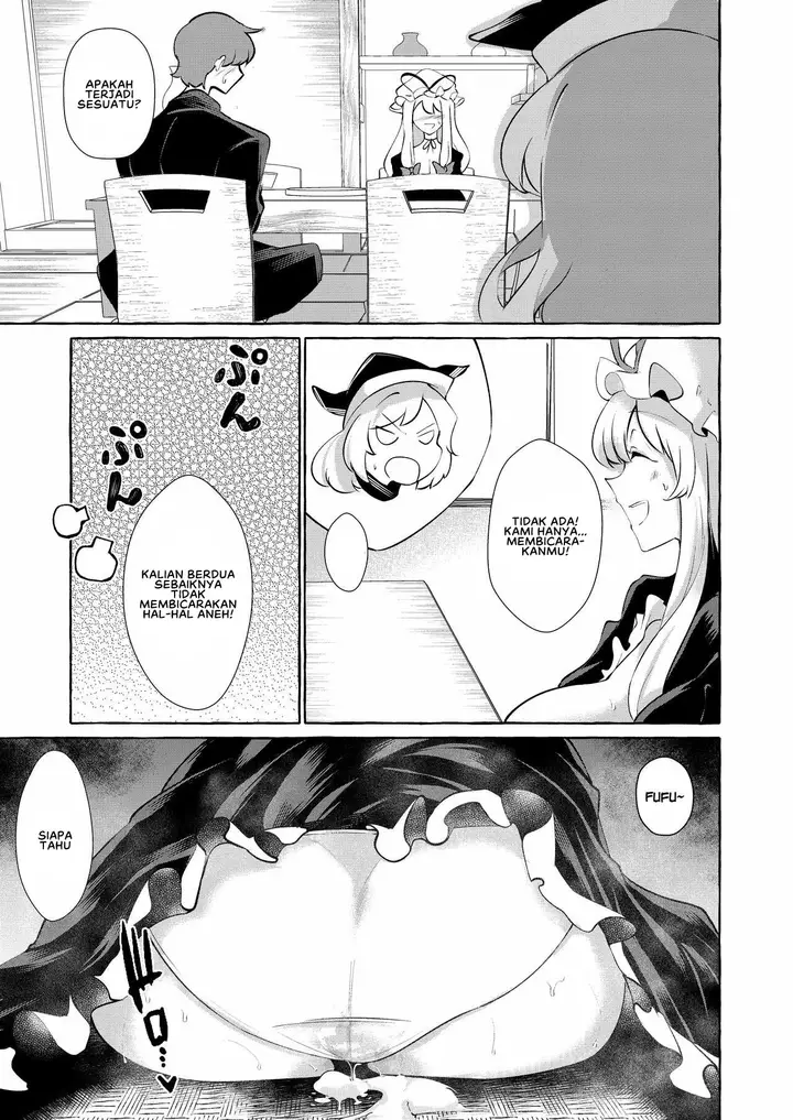 image-komik-bakunyuu-fantasia-kurokan-chapter-01-23/26