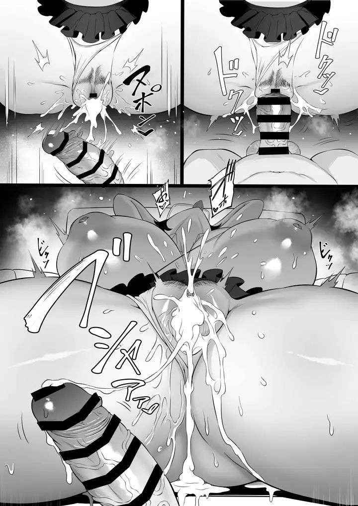 image-komik-bakunyuu-gal-no-kakushigoto-chapter-01-31/36