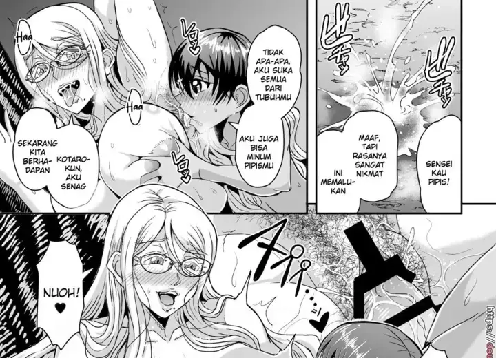 image-komik-bakunyuu-hitozuma-kinpatsu-chapter-01-end-98/120