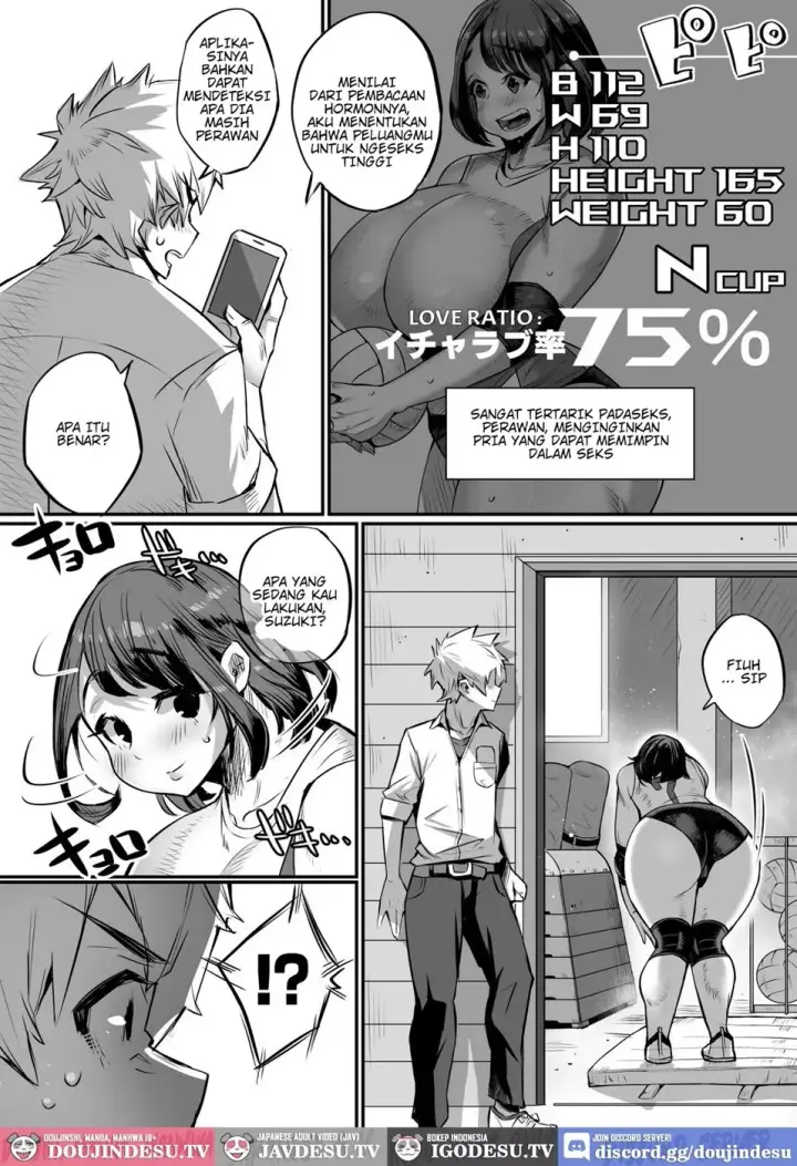 image-komik-bakunyuu-icha-love-chapter-01-end-7/47