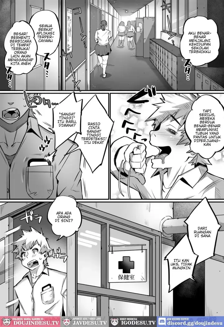 image-komik-bakunyuu-icha-love-chapter-01-end-34/47