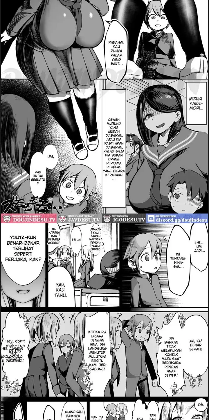 image-komik-bakunyuu-incha-wa-gyaku-ntr-chapter-01-end-2/19