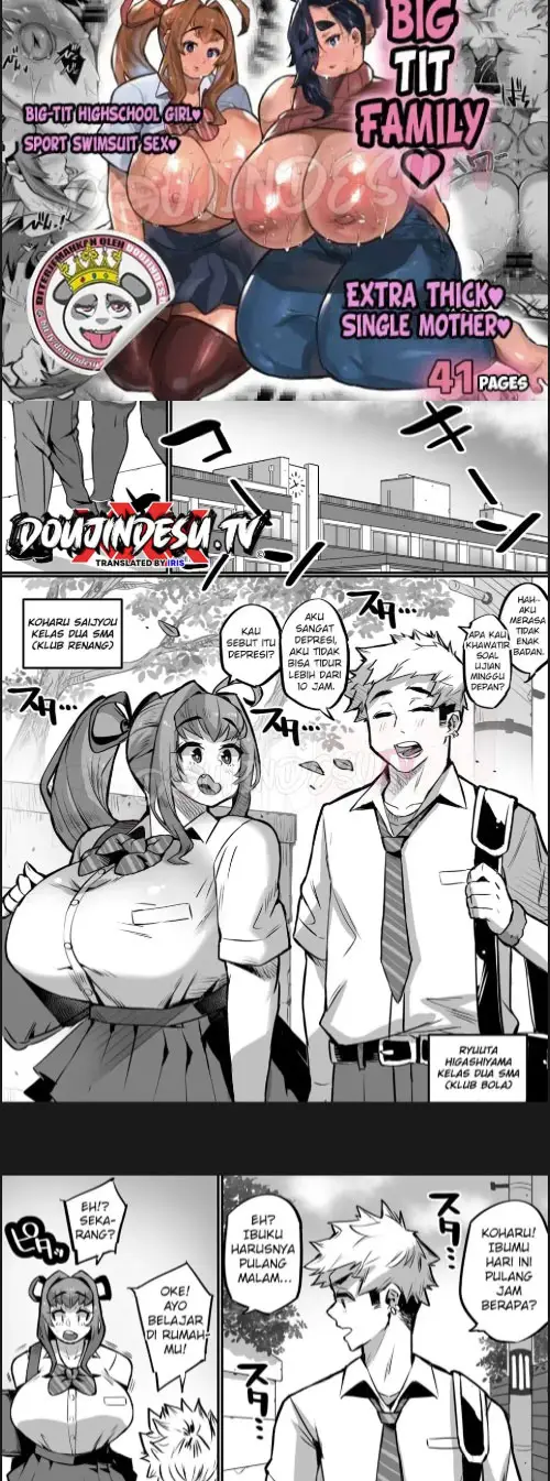 image-komik-bakunyuu-kazoku-dojin-chapter-01-0/23