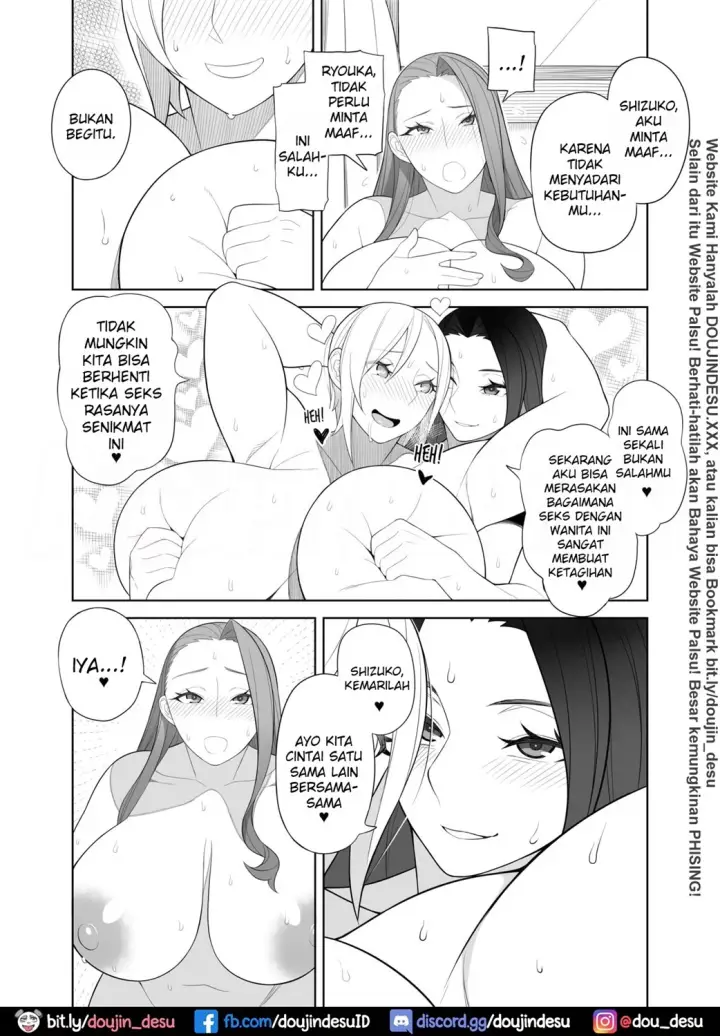 image-komik-bakunyuu-mama-wa-gakuenchou-chapter-02-14/21