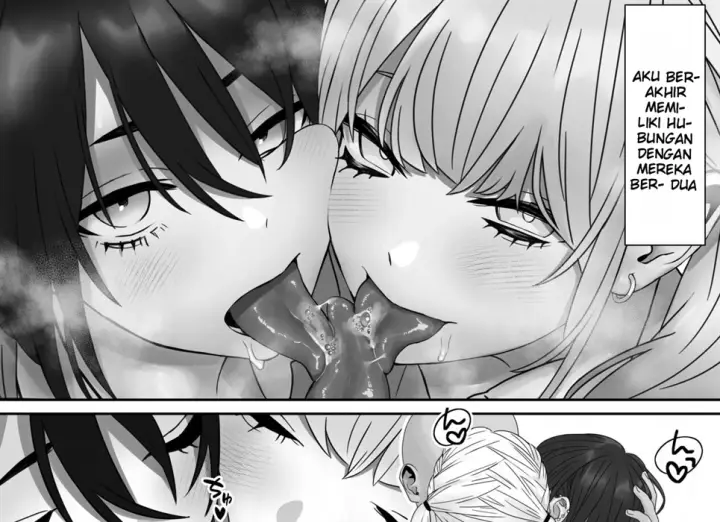 image-komik-bakunyuu-shimai-ni-natsuka-chapter-01-end-10/78