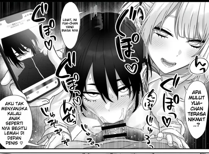 image-komik-bakunyuu-shimai-ni-natsuka-chapter-01-end-16/78