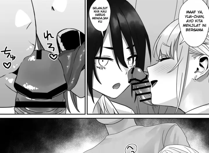 image-komik-bakunyuu-shimai-ni-natsuka-chapter-01-end-18/78